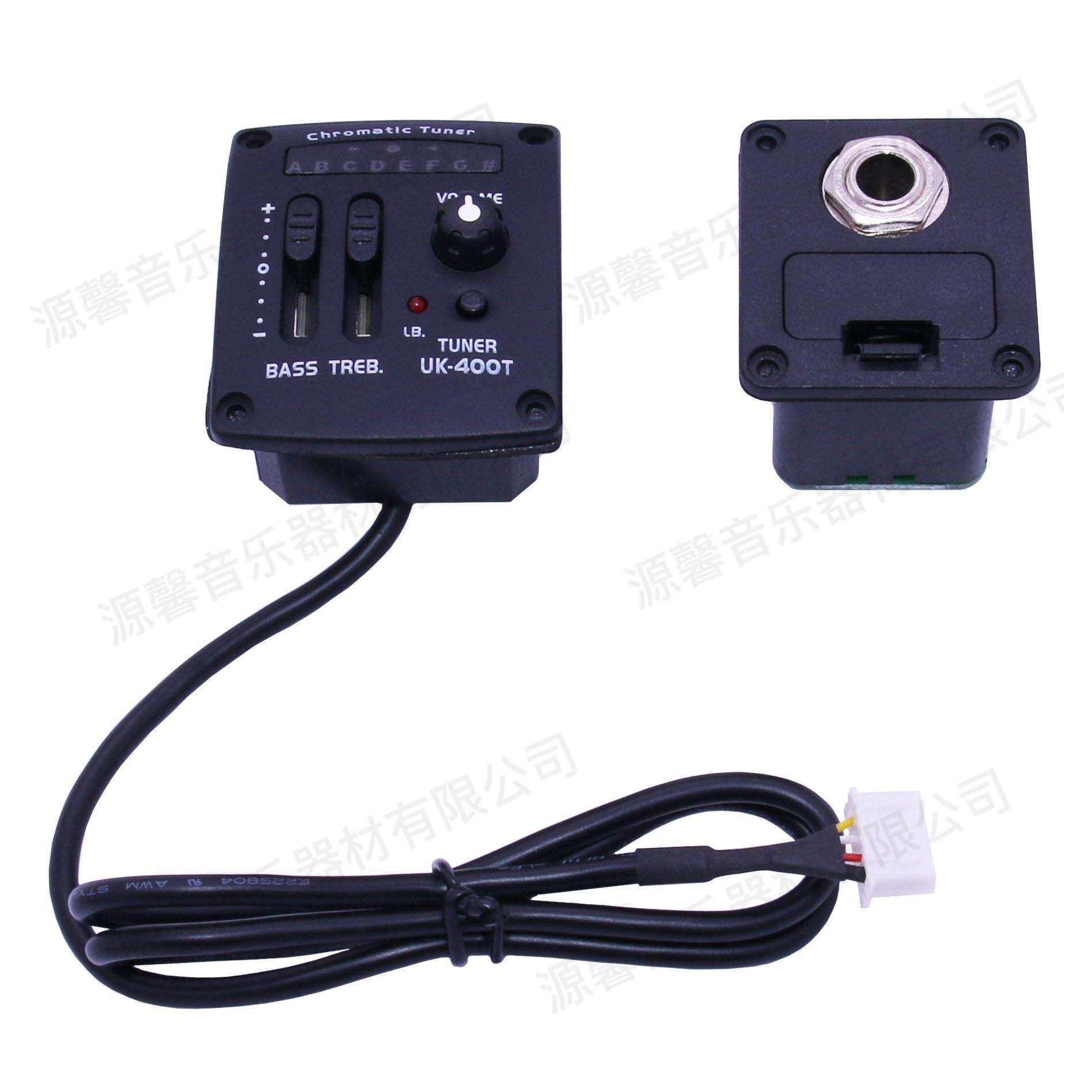 木吉他拾音器UK-400T侧板开孔拾音器 音量音色调节尤克里里免开孔