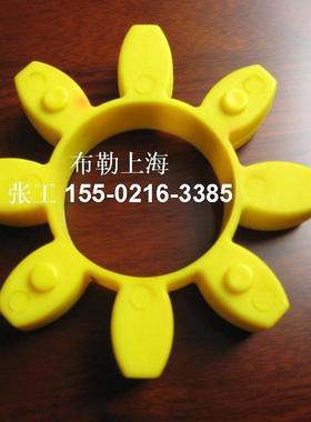 KTR弹性体缓冲垫梅花瓣胶块/联轴器梅花接手GR65 92SHA黄色SPIDER