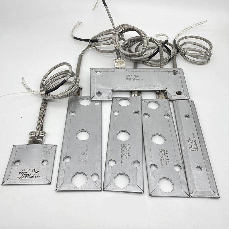 厂家直供不锈钢云母电热板注塑机发热板模具加热板