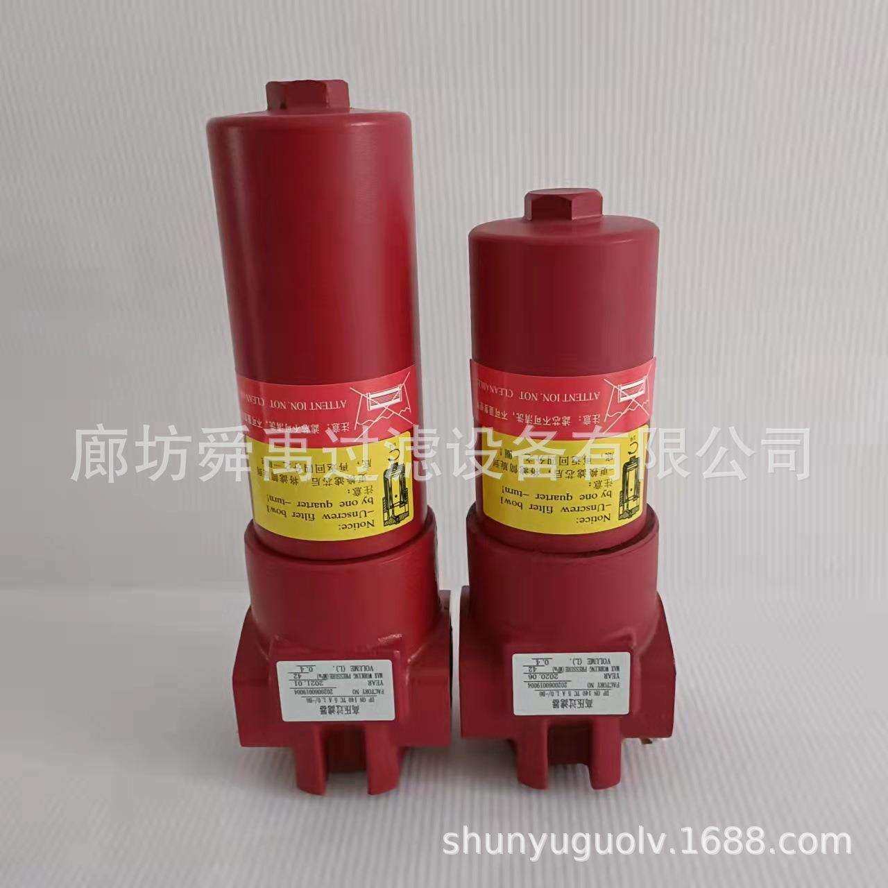 替代HYDAC贺德克高压过滤器DFBN/HC110TC5E1.0/-B6加压过滤器总成