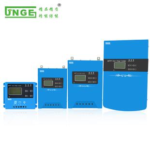 精能厂家10A 20A 30A 40A 50A 100A 120A MPPT太阳能充电控制器