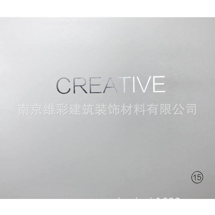 伊格YIGER 棕榈树轻奢风格无缝墙布壁布 创意空间15 CREATIVE 15