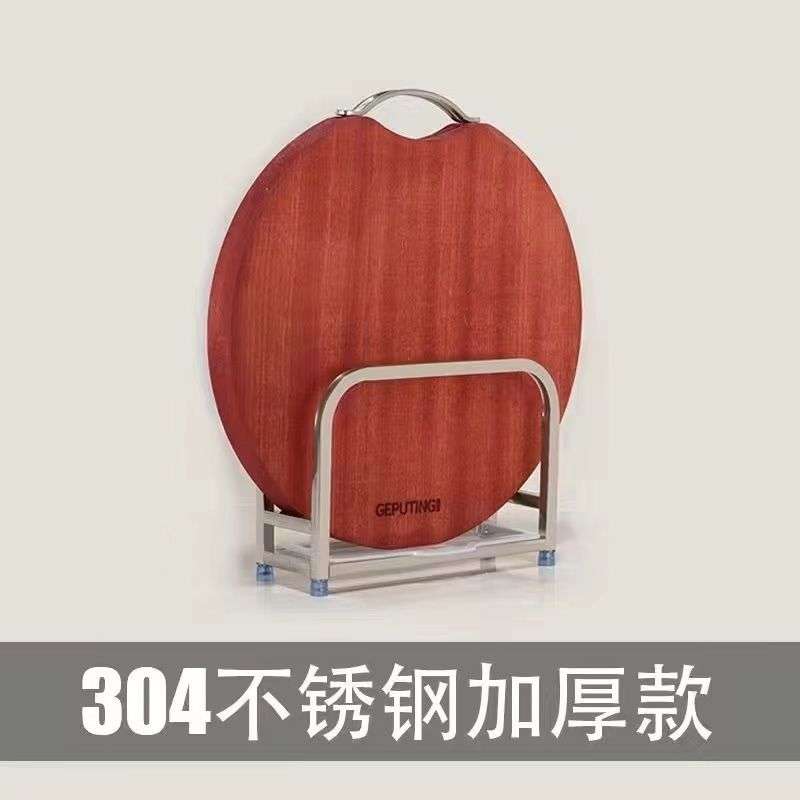 304纯不锈钢钻板架多功能厨房置物架厨房一体家用放菜板架新款无