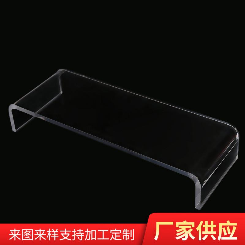 销售亚克力小茶几 创意亚克力小家具 电脑电视显示器架支架