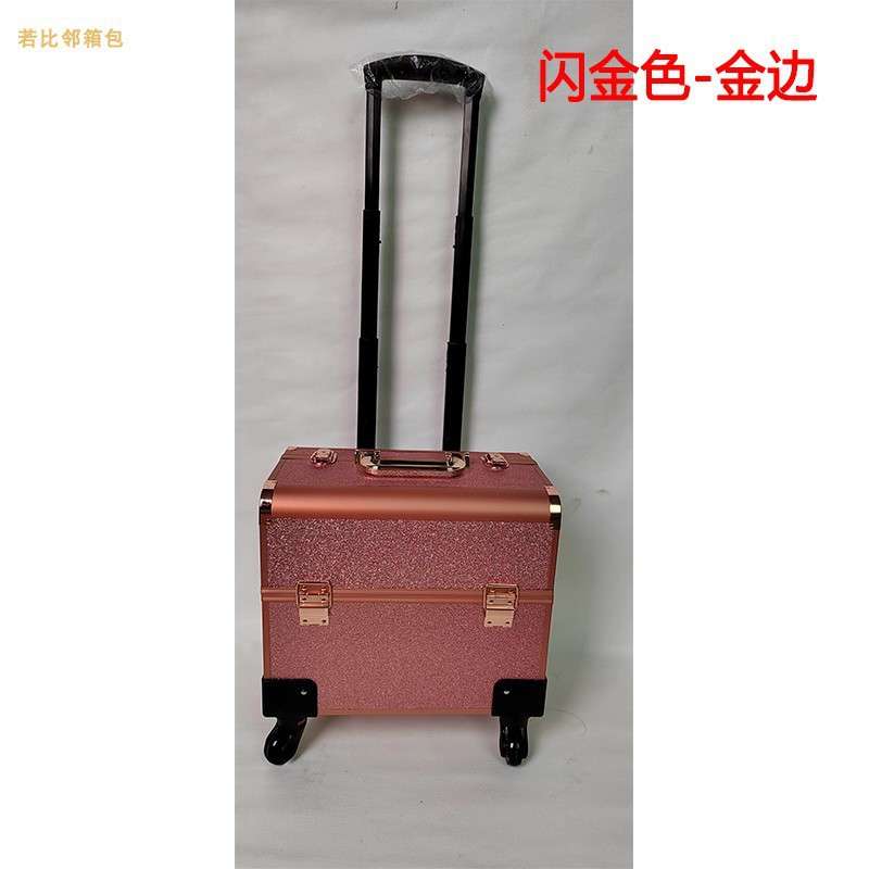 洗脚拉杆行李上钟足疗沐足足浴万向轮画箱KTV技师修脚洗脚垒德株