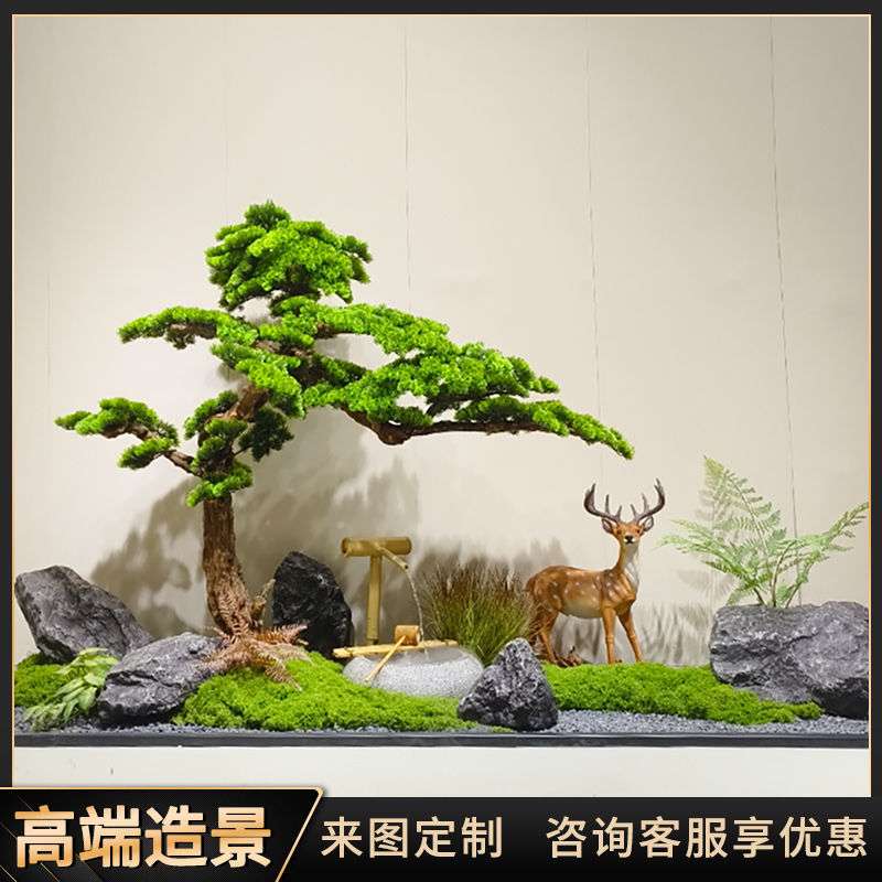 盆景假迎客松罗汉松摆件室内装饰景观仿真松树造型酒店商场迎客松