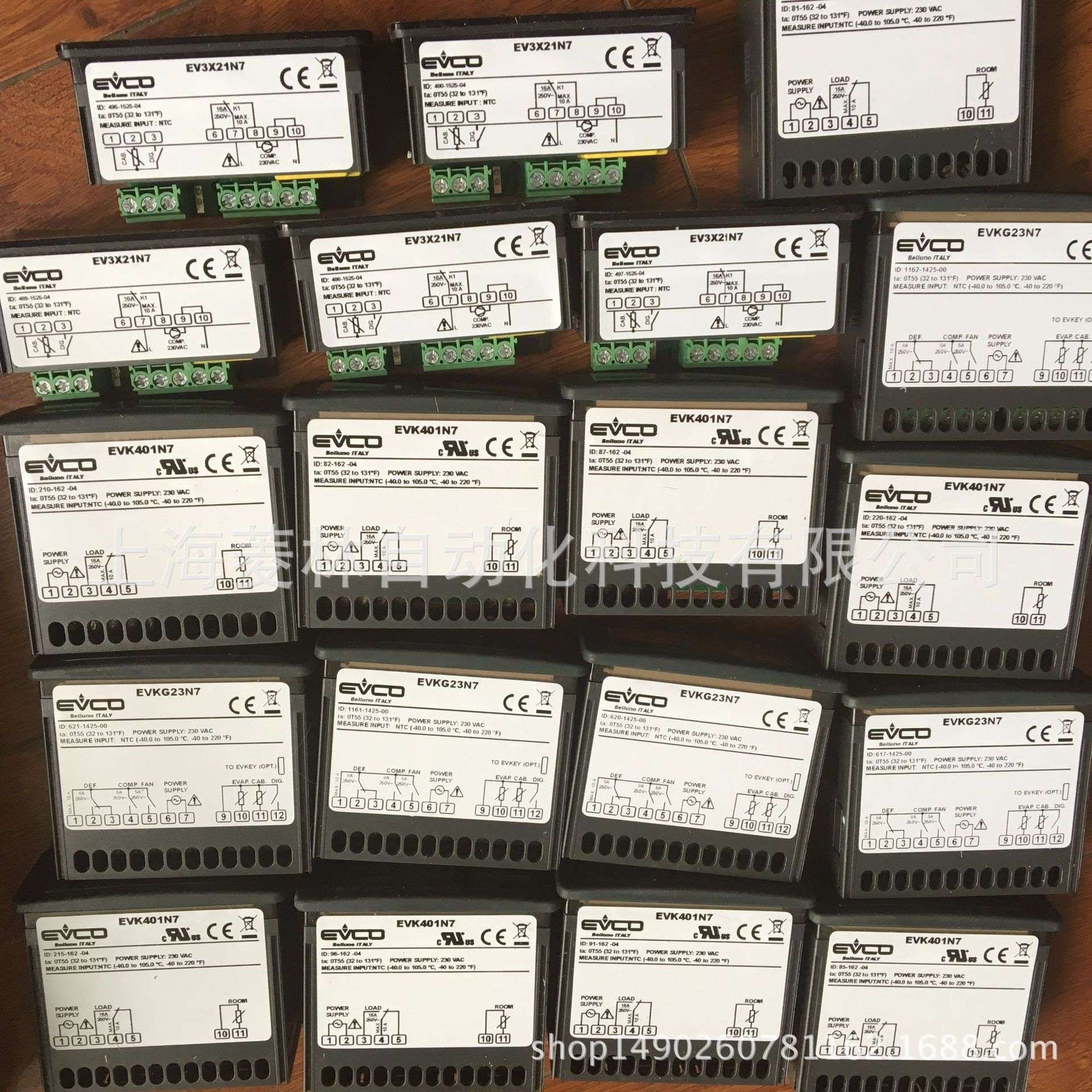 *意大利美控EVCO 温控器 FK401AP3V001 EV3402P3