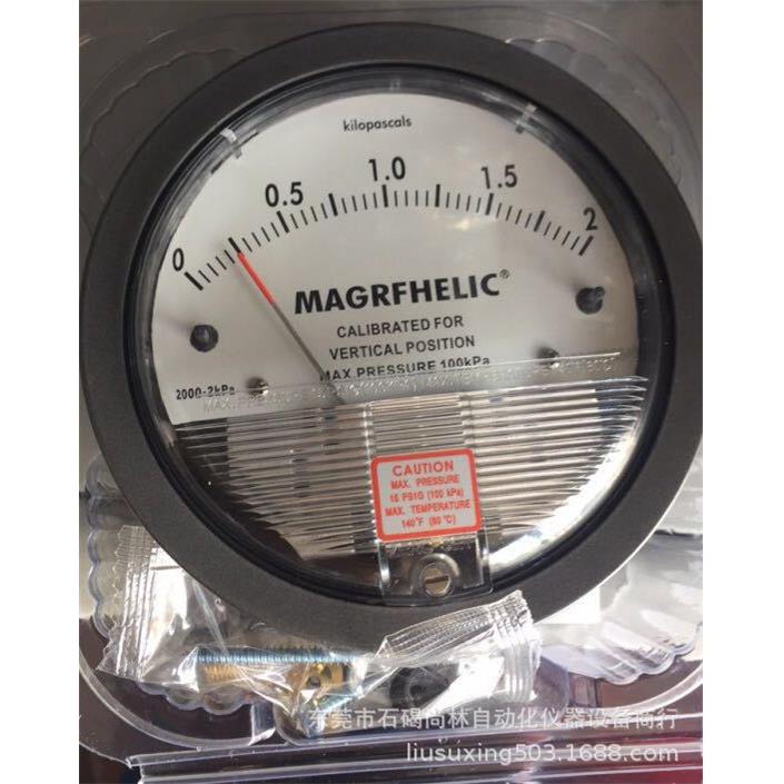 2000系列MAGRFHELIC气体微压差表 0-2kpa(0-2000pa )指针微压差表
