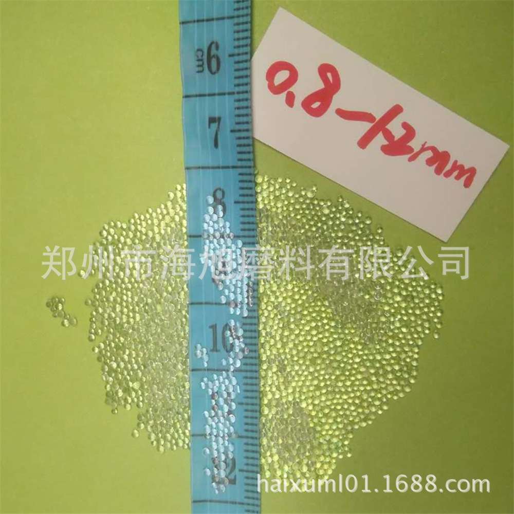 玻璃珠0.8-1.2mm承重毯weighted blanket玻璃微珠0.6