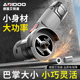艾锐盾无刷迷你锂电角磨机切割机充电式 手持家用套装