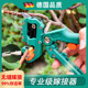 德国品质嫁接专用刀果树嫁接机神器剪刀多功能树苗木专业芽接工具