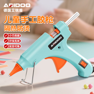 热熔胶枪小号电胶抢儿童手工制作幼儿园高粘强力胶棒胶水热融胶条