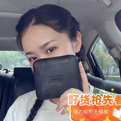 新品石墨烯新车除甲醛除q异味活性炭碳竹炭包汽车内车用去味车载