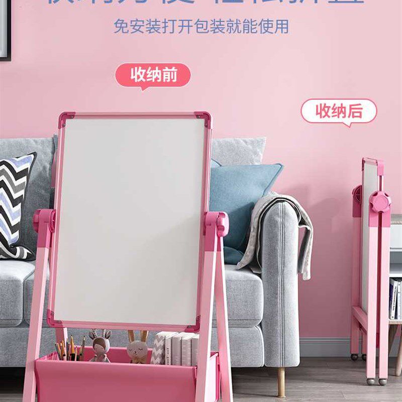 速发儿童涂鸦画板宝宝磁性双面家用支架式无尘白板涂色可擦写字小