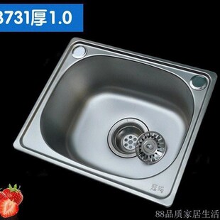 新品sink, s1taiinless steel snk, wash baMsin, s ink,swahba
