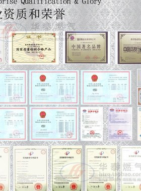 极速G10G25G6煤气表燃气表x16立方天然气表商用膜式燃气流量计量