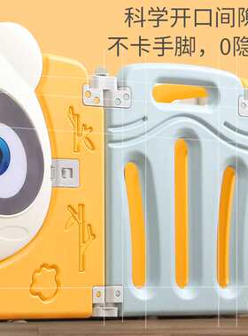 新品宝宝爬e行地垫围栏客厅玩耍游乐园围挡护栏婴儿爬爬垫加小孩