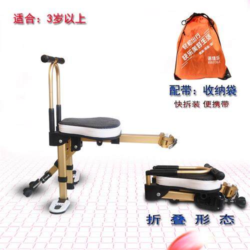 极速自行车d儿童座椅前置休闲车宝宝安全座椅摺叠车女士单车前置