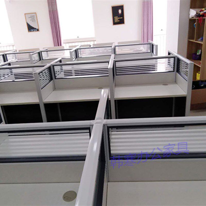 极速职员办d公桌4人位 电话销售小卡位屏风隔断桌椅组合员工位卡