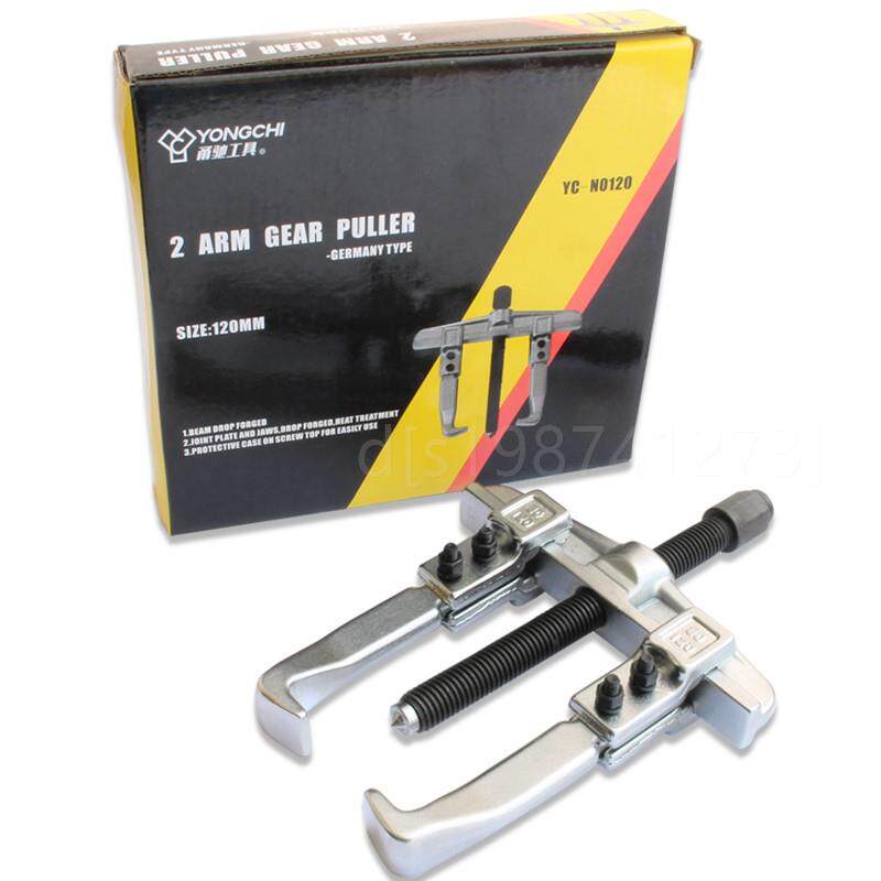 新品。两爪拉马器 两q脚横梁轴承拉马马达齿轮皮带盘拉拔器 轴承