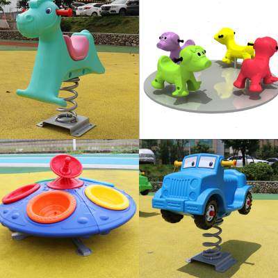 极速户外弹簧木马幼儿园PE板摇摇乐小区塑料室Q外固定摇马游乐场,玩具/童车/益智/积木/模型,摇马/摇摇车/蹦蹦车,淘宝优惠券,粉丝福利购,淘宝优惠卷