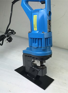 极速MHaP-20槽钢电动冲孔机 便携式打孔器 液压角铁铜铝排打孔机