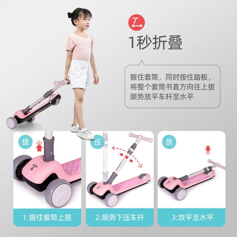 新品儿童滑板车可坐可骑滑三合一1-8岁以上男童女孩公主.款2宝宝3