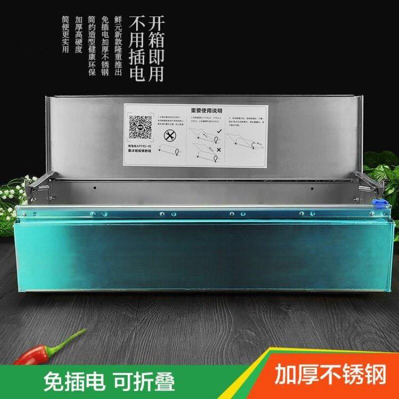 新品包装机收缩机封口机塑封机饮料保鲜袋L热缩电动封包家用面封