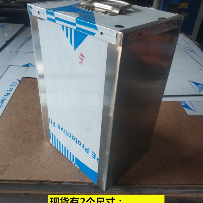 新品不锈钢锂电瓶箱仓壳改电动车72v32a60伏H20安48v12ah36v铅酸