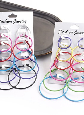 极速6psc Fashion Coloqr ear circle Personality Punk Rock Ear