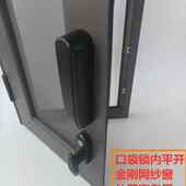 极速西安口袋锁内平开防盗纱窗不锈D钢网丝u外开窗防蚊虫小孩带锁