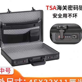 极速密码保险箱家用小型迷你盒现金提G款钱箱学生存钱手提可携式