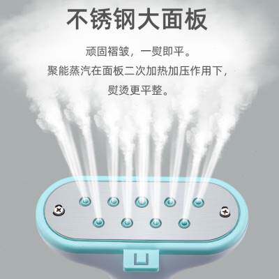 新品惠浦生活挂烫机家用蒸汽机y小型电熨斗熨衣机立式商用服装店