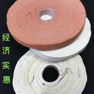 极速手开裂贴 胶布氧化锌橡皮膏老式 纯棉布白胶边 防Y磨贴 胶布