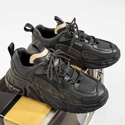 极速Mens eVulcanize Shoes High Fashion Chunky Sneakers Men