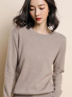 极速High Quality Pure Colors Spring Autumn Winter EuroZpean