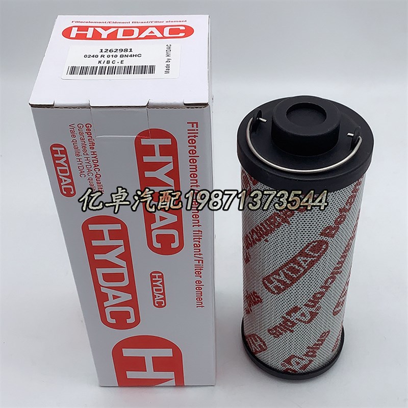 极速0240R010BN4HC 0240R005BN4HC 0240R020BN3HC R0240R010BN/HC