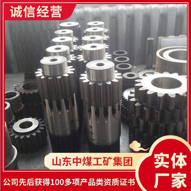 速发中煤工厂供应矿用螺旋伞齿轮 中煤工厂供应采煤机配件螺旋伞,农机/农具/农膜,果蔬采收筐/周转筐,淘宝优惠券,粉丝福利购,淘宝优惠卷