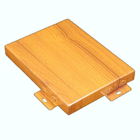 速发厂销厂冲孔铝单板外墙面悬吊式天花板幕墙雨棚木纹雕花镂空穿,金属材料及制品,金属加工件/五金加工件,淘宝优惠券,粉丝福利购,淘宝优惠卷