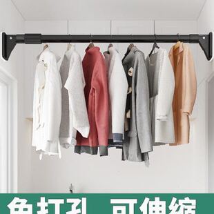 极速晾衣杆单杆伸缩o免打孔凉衣捍室内晾衣架阳台顶装固定式晒衣