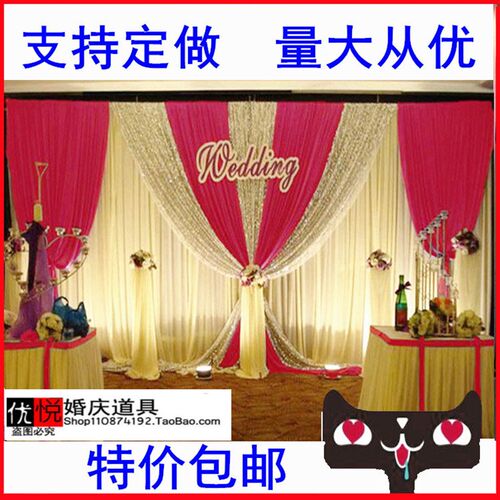 新品2019新款婚庆背景纱幔舞台酒店布置J幕布婚礼亮片韩欧式沙曼