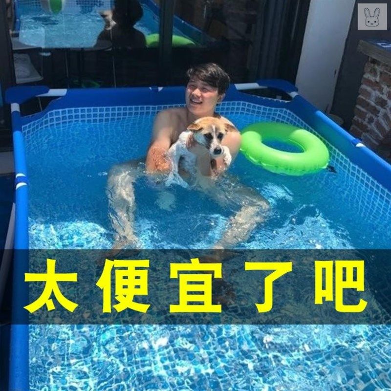 极速儿童免充气游泳池家用帆布简易夏季成人支P架超大超大号宝户,玩具/童车/益智/积木/模型,游泳池/游泳桶,淘宝优惠券,粉丝福利购,淘宝优惠卷