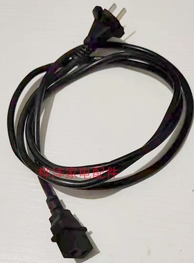 极速泰昌足浴盆配件 本博ZY-666洗脚桶 ETC-Z6100电源线 电源插头