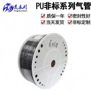 极速新品6638X4非标XX253538风管PUXK6X气泵气管软管高压气管空压