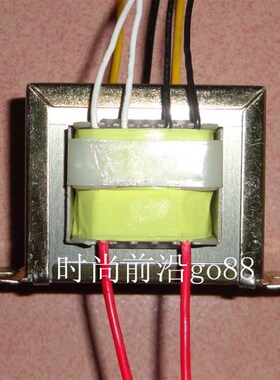 极速。电源变压器0W220Vp转12V2/1.A 10V0.5A 9V0.5A 多媒体音