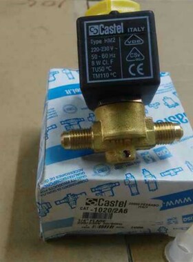 极速。Castl卡士妥电磁阀1020/2A6D 1/4(6mm2分铜管扩口制冷电磁