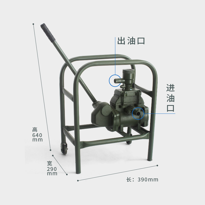 极速ZH-100A手o摇计量泵加油站手动抽油泵手摇式油桶泵柴油汽油泵