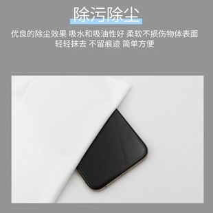 极速12寸大号无尘布n30cm 30cm喷绘机uv喷头擦拭布工业机器擦油墨