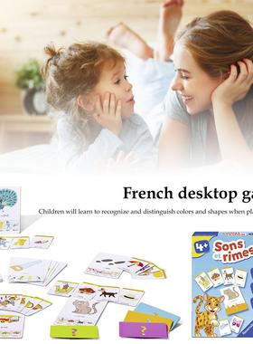 极速59pcs French Punzzle Card Set Interesting Alphabet Lette