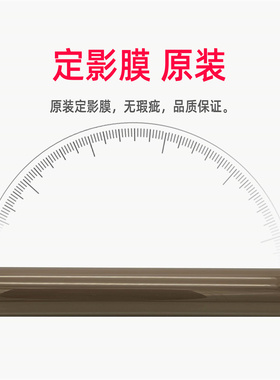 极速适用柯美C45j4 454e C458 C458e 定影下辊压力辊定影膜加热膜